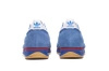 Buty sportowe męskie Adidas SL 72 RS blue sneakersy trampki zamszowe niebieskie (IG2132)