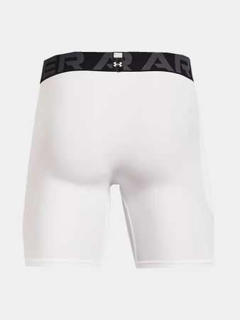 Spodenki kompresyjne męskie UNDER ARMOUR HeatGear® oddychające białe (1361596-100)