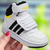 Buty adidas Hoops Mid 3.0 AC I (GZ1933)