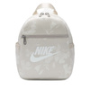 Plecak Nike Futura Mini Palentino HJ8503-104 (1504728)