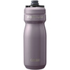Wyprzedaż - Podium Insulated Steel 530ml (C2964/501052)