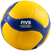Piłka siatkowa Mikasa (V360W-SL)