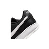 Buty Nike Court Vision Low M  (DH2987-001)