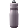 Wyprzedaż - Podium Insulated Steel 530ml (C2964/501052)