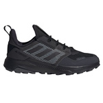 Buty adidas Terrex Trailmaker Cold.Rdy M  (FX9291)