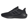 Buty do biegania adidas Ultrabounce M  (HP5797)