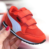 Buty Puma ST Runner V3 Mesh V Inf 385512-17 (38551217)