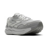 Buty do biegania Brooks Running Ghost Max SE W 1204331B056.095 (1587642)