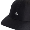 Czapka z daszkiem adidas Satin Baseball Cap OSFW (HA5550)