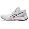 Buty do siatkówki Asics Sky Elite FF MT 3 W 1052A0761 01 (1052A076101)