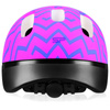 Kask rowerowy Spokey Strapy 1 44-48 cm Jr (927773)