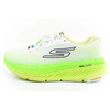 Buty do biegania Skechers Max Cushioning Premier M 220835/WLM (1524866)
