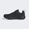 Buty do biegania w terenie męskie adidas Terrex Tracerocker 2 GTX Gore-Tex (GZ8910)