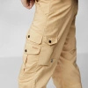 Spodnie męskie Fjällräven Vidda Pro Lite Trousers M Dune Beige (F86891-196)