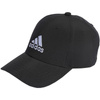 Czapka z daszkiem adidas Embroidered Logo Lightweight Baseball W (IB3244)
