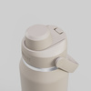 Wyprzedaż - Butelka termiczna CAMELBAK Thrive Chug Insulated SST 950ml (C2930/201001)