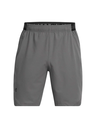 Szorty UNDER ARMOUR UA Vanish Woven Shorts szare (1370382-025)