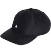 Czapka z daszkiem adidas Satin Baseball Cap OSFW (HA5550)