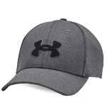 Czapka z daszkiem męska UNDER ARMOUR sportowa szara (1376700-003)