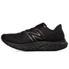 Buty sportowe do biegania męskie New Balance Fresh Foam Evoz ST czarne (MEVOZTB3)