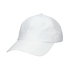 Czapka z daszkiem Asics Essential Running 3013B095 100 (1485711)