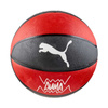 Piłka koszykowa Puma teamJAWS Basketball 84688 02 (8468802)