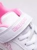 Buty sportowe dziewczęce Kappa Damba K sneakersy trampki dziecięce białe (260765K-1021)
