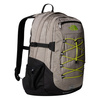 Plecak The North Face BOREALIS CLASSIC BKP Szary (NF00CF9CBI4)