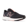 Buty do biegania dziecięce New Balance Arishi V4 sportowe treningowe czarne (GPARIRB4)