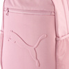 Plecak Puma PUMA BUZZ BACKPACK Różowy (09115310)