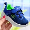 Buty Champion Low Cut Shoe PlayRun Nebula B (S32621-BS036)