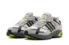 adidas Response CL (FX7724)