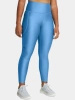 Legginsy damskie Under Armour (1365335-444)