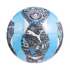 Piłka nożna Puma MCFC Prematch szaro-niebieska (84548 74)