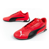 Buty Puma Ferrari SF R-Cat M 33993703 (1568832)