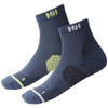 Skarpety Helly Hansen 2-pak Trail Sock 67534 860 (1544144)