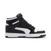 Sneakersy sportowe wysokie Puma Rebound Layup Mid Junior Big Kids klasyczne czarno-białe (370486-01)