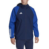 Kurtka adidas Tiro 23 Competition All-Weather M (HK7657)