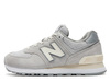 Buty męskie New Balance NB 574 ze skóry zamszowej szary (U574GBG)