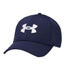 Czapka z daszkiem męska UNDER ARMOUR navy blue baseball granatowa (1376700-410)