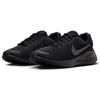 Buty do biegania Nike Revolution 7 M FB2207 005