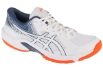 Buty Do Siatkówki męskie ASICS Beyond FF niskie przed kostkę Białe (1071A092-104)
