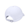 Czapka z daszkiem Under Armour W Play Up Cap W (1351267-100)