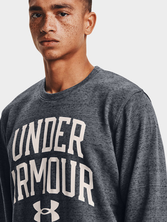 Bluza męska UNDER ARMOUR grey (1361561-012)