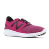 Buty New Balance Jr  (KJCSTGLY)