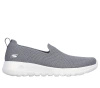 Sneakersy damskie Skechers GO WALK JOY SENSATIONAL DAY (124187CHAR)