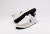 Wyprzedaż - Sneakersy męskie K-Swiss K-Varsity trampki buty sportowe białe (09075-130-M)