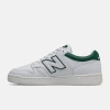 Buty New Balance sportowe (BB480LGT)