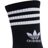 Skarpety adidas 3 Stripes Crew 10 Pairs JY0231 (JY0231)