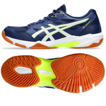 Buty Asics Gel-Rocket M 11 1071A091-403 (1071A091403)